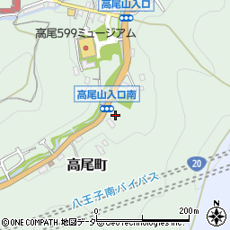 東京都八王子市高尾町2391周辺の地図