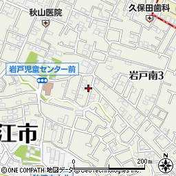 東京都狛江市岩戸南3丁目17-10周辺の地図