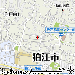 東京都狛江市岩戸南2丁目18-8周辺の地図