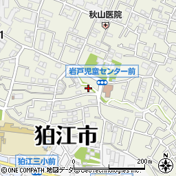 東京都狛江市岩戸南2丁目23-1周辺の地図