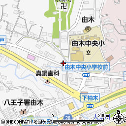東京都八王子市下柚木432周辺の地図