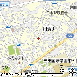 東京都世田谷区用賀3丁目16-12周辺の地図