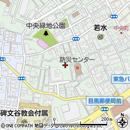 〒152-0001 東京都目黒区中央町の地図