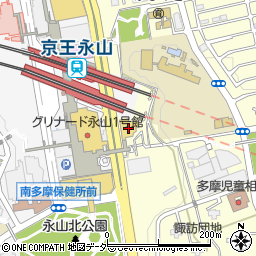 東京海上日動みずたま介護ＳT永山ケアプランセンター周辺の地図