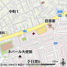 東京都目黒区下目黒6丁目15周辺の地図