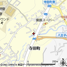 東京都八王子市寺田町233-2周辺の地図