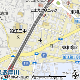株式会社和泉工業所周辺の地図