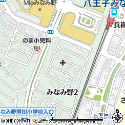 東京都八王子市みなみ野2丁目周辺の地図