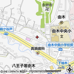 東京都八王子市下柚木394周辺の地図