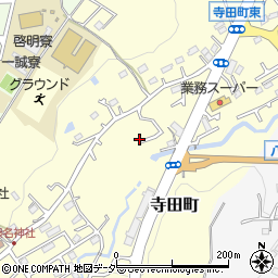 東京都八王子市寺田町228周辺の地図