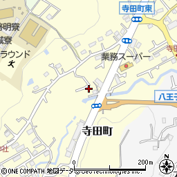 東京都八王子市寺田町234-8周辺の地図