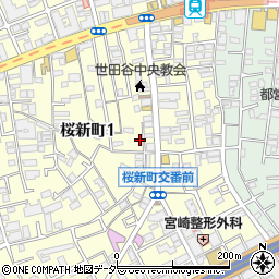 クリーニング桜新町駅前周辺の地図