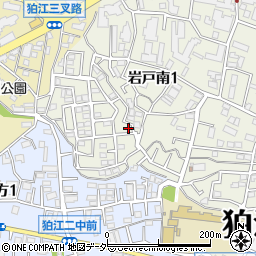 東京都狛江市岩戸南1丁目10-1周辺の地図
