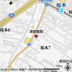 清宮医院周辺の地図