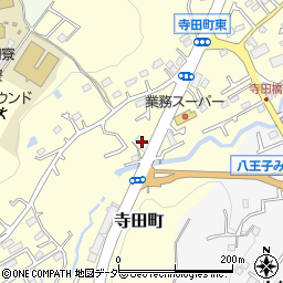 東京都八王子市寺田町240-1周辺の地図