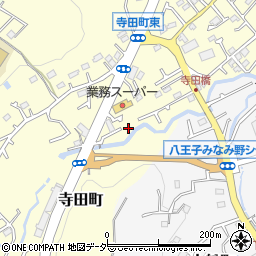 東京都八王子市寺田町279-15周辺の地図