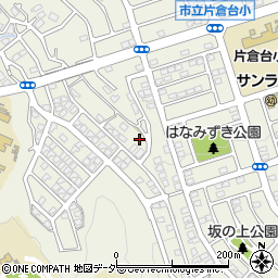 東京都八王子市片倉町1425周辺の地図