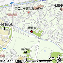 菅キリスト教会周辺の地図