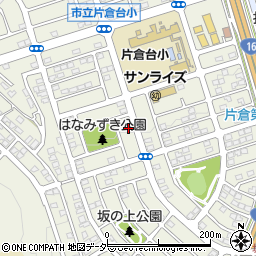 東京都八王子市片倉町1389周辺の地図