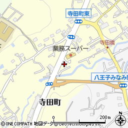 東京都八王子市寺田町247-1周辺の地図