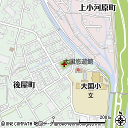 後屋なかよし公園周辺の地図