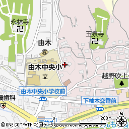 東京都八王子市越野700周辺の地図
