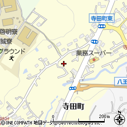 東京都八王子市寺田町224周辺の地図