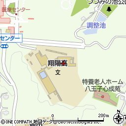 東京都立翔陽高等学校周辺の地図