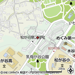 上島和広行政書士事務所周辺の地図