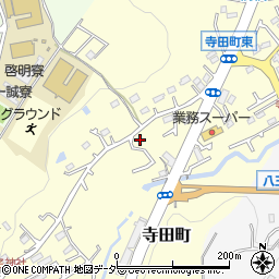 東京都八王子市寺田町225周辺の地図