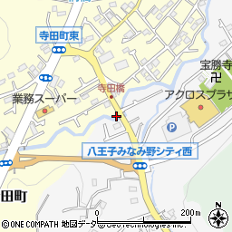 東京都八王子市寺田町266-4周辺の地図
