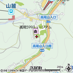 東京都八王子市高尾町2438周辺の地図