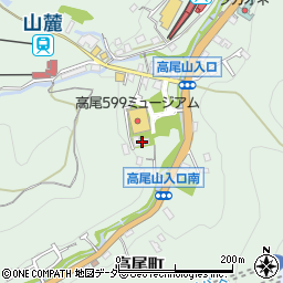 東京都八王子市高尾町2438周辺の地図