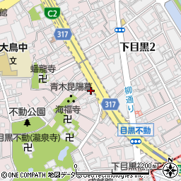 串カツ田中 目黒店周辺の地図
