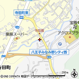 東京都八王子市寺田町266-1周辺の地図