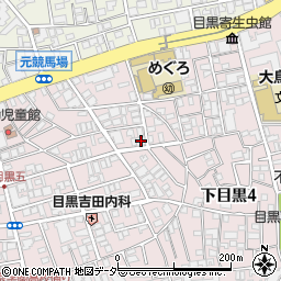 東京都目黒区下目黒4丁目13-3周辺の地図