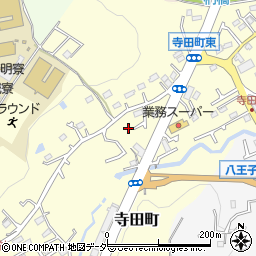東京都八王子市寺田町213周辺の地図