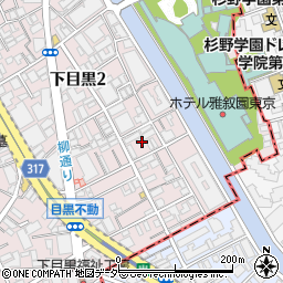東京都目黒区下目黒2丁目7周辺の地図