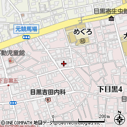 東京都目黒区下目黒4丁目13周辺の地図