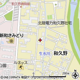 福井県敦賀市和久野27-5周辺の地図