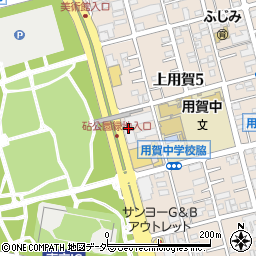 玉川区民会館別館（上用賀アートホール）周辺の地図