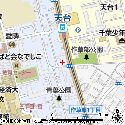 セブンイレブン千葉天台駅前店周辺の地図