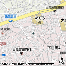 東京都目黒区下目黒4丁目13-1周辺の地図