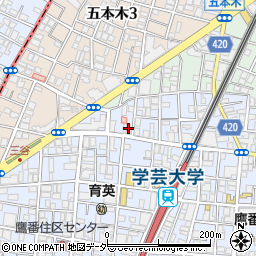 学芸大学 上海菜館周辺の地図