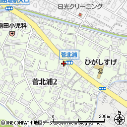ローソン・スリーエフ菅北浦店周辺の地図