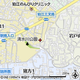 ハーティネス狛江訪問介護事業所周辺の地図