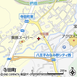 東京都八王子市寺田町256周辺の地図