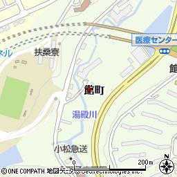 東京都八王子市館町1110周辺の地図