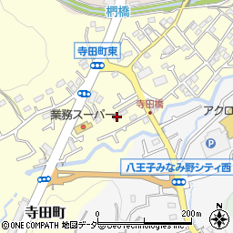 東京都八王子市寺田町257-1周辺の地図
