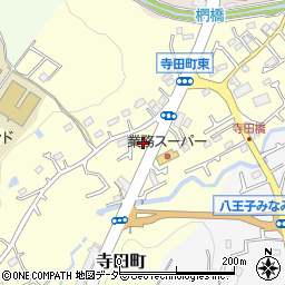 東京都八王子市寺田町210周辺の地図